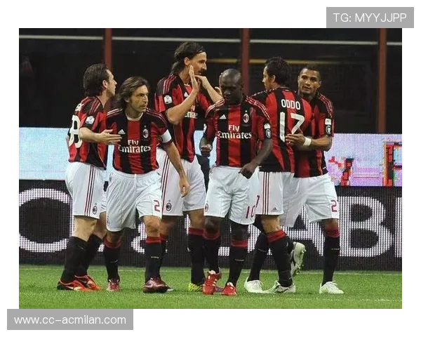 意甲米兰进攻端持续发力，主场三分入账