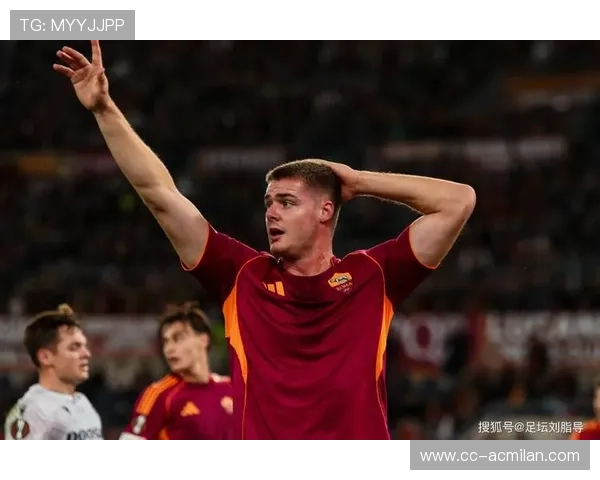 罗马计划在海外扩展商业渠道以增加引援弹药