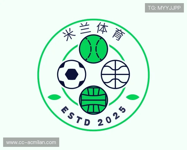 解读米兰体育官网